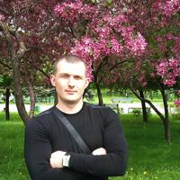 Отзыв от Сергей - виза ДТВ